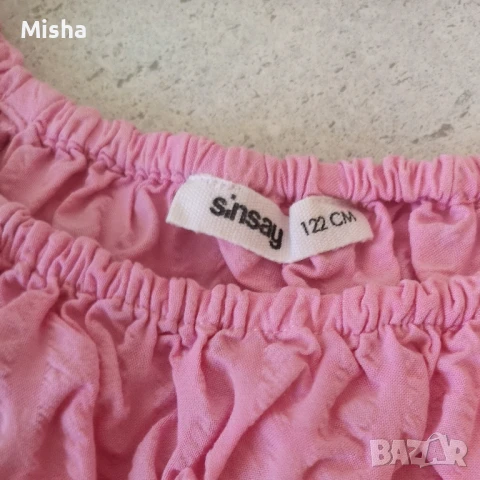 Детски рокли и пола Sinsay размер 122, снимка 10 - Детски рокли и поли - 46306815