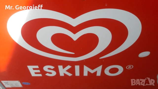 Хладилна витрина NUCAB AT 400, made in Austria , снимка 10 - Витрини - 51734015