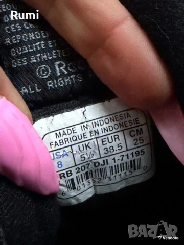 Оригинални високи класически маратонки Reebok Royal Glide ! 38,5 н, снимка 3 - Маратонки - 52850939