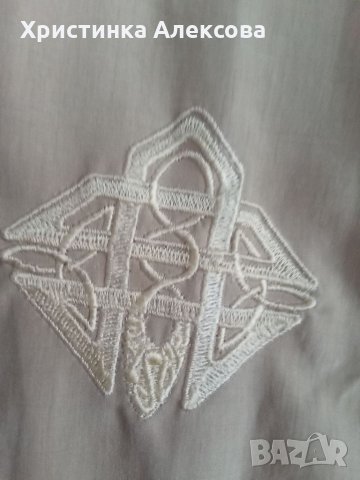 Спортен екип, снимка 3 - Спортни екипи - 35560388