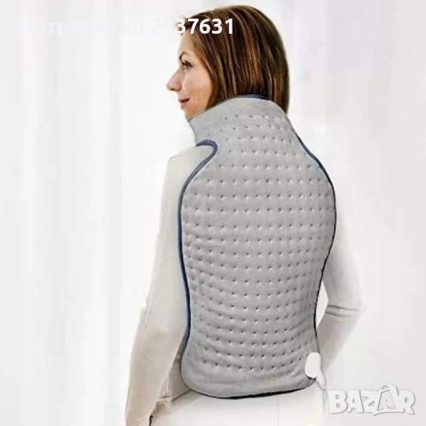 НОВА ! Неразпечатвана  ЕЛЕКТРИЧЕСКА ВЪЗГЛАВНИЦА за ГЪРБА и ВРАТА ECOMED , снимка 3 - Други стоки за дома - 51872267