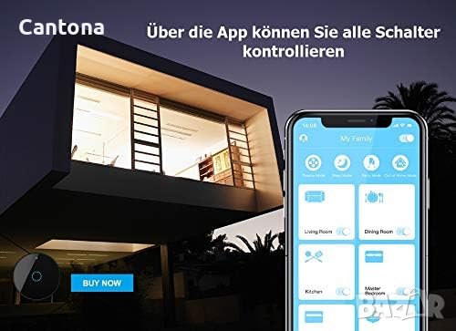 Smart Hub LIVOLO ZigBee, C700ZW-1,102700102, за управление на смарт устройства, снимка 4 - Друга електроника - 42985938