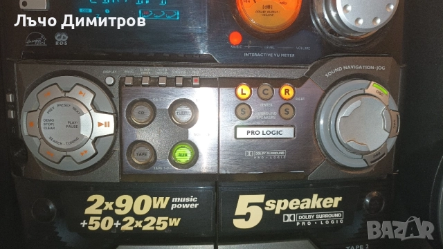 PHILIPS P750, снимка 5 - Аудиосистеми - 51949763