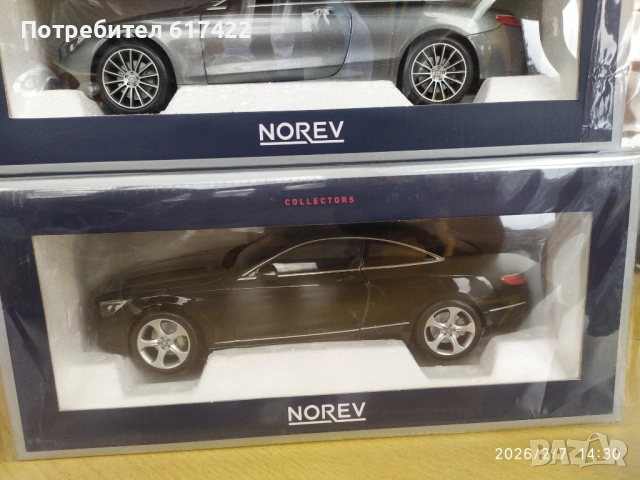 1:18 Mercedes-Benz S-Class Coupe 2014 - Norev