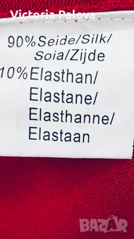 Червено копринено поло JULIETTA, снимка 6 - Блузи с дълъг ръкав и пуловери - 47655964