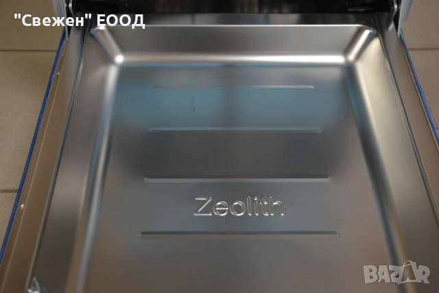 Съдомиялна за вграждане 45 см Bosch SPV6YMX08E Zeolith, снимка 6 - Съдомиялни - 53324517