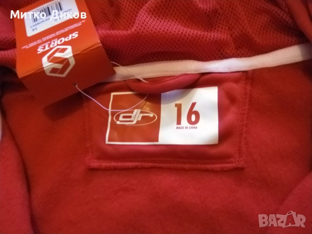 Суитчер Форд Шел Рейсинг тийм нов унисекс жени Л мъже М, снимка 7 - Суичъри - 51723776