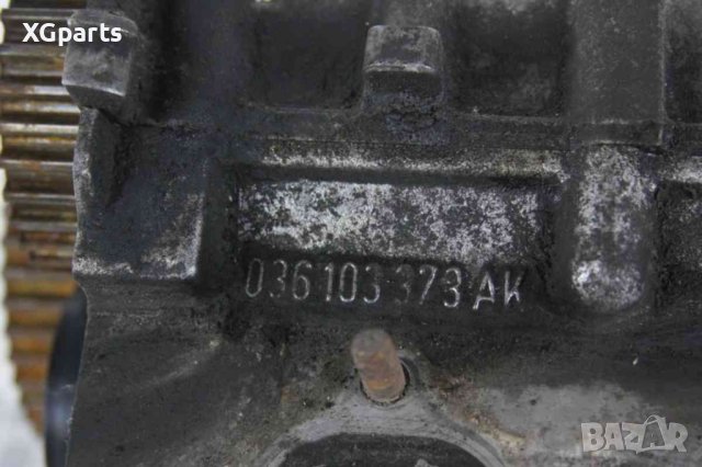  Глава оборудвана за Volkswagen Golf 5 1.4i 16V 75 к.с. (2003-2009), снимка 2 - Части - 43459456