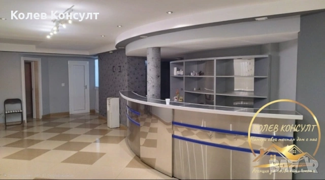 Помещение гр.Димитровград 