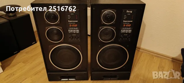 Тонколони Supersound S-150