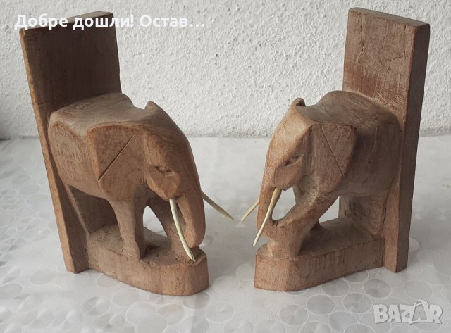 слонове разни: дървен слон 2 броя фигура дърво подпирачка за книги букенд bookend, бог Ганеша пано, снимка 6 - Статуетки - 43449780