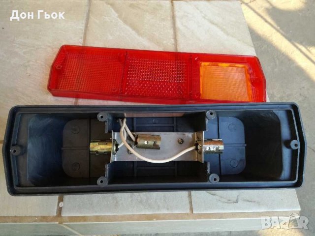 Части за машини от СОЦ ерата, снимка 10 - Части - 28382281