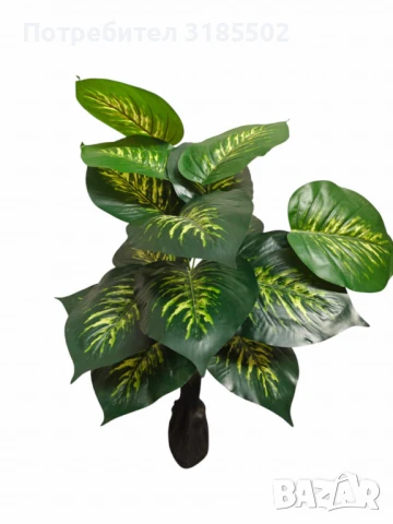 Изкуствено декоративно растение с шарени зелени листа ,1 метър