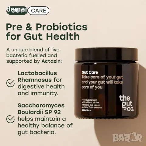 Gut Care Пребиотици и пробиотици от киви за здраве на червата, 30 таблетки, снимка 6 - Хранителни добавки - 49113807