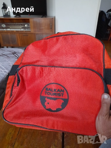 Стара раница Балкантурист, снимка 2 - Други ценни предмети - 52123395