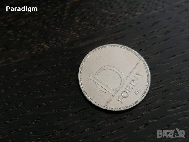 Монета - Унгария - 10 форинта | 2004г.