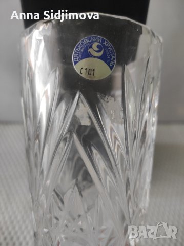 Руска кристална ваза, снимка 6 - Вази - 43697032
