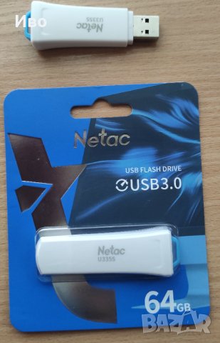 Флашка с бутонче,за защита от запис,триене или форматиране 64GB USB, снимка 1 - Външни хард дискове - 40834514