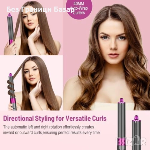 Нова 40mm приставка за Dyson Airwrap HS01 HS05 HS08 дълги къдрици коса, снимка 8 - Други - 53567208