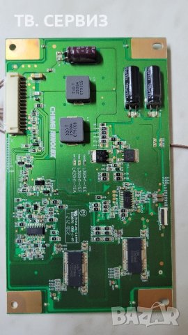 TV PANASONIC TX-L42E6EW, снимка 5 - Части и Платки - 43188605