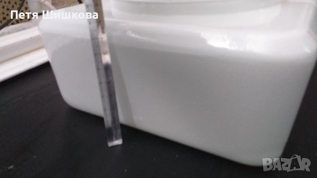 Плафон от млечно бяло стъкло - 8 бр х 20 лв, снимка 2 - Лампи за таван - 51520186