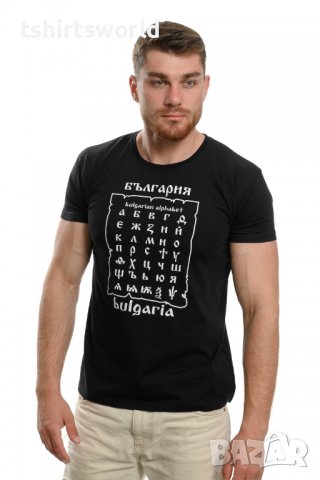 Нова мъжка черна тениска с трансферен печат България, Азбука, снимка 3 - Тениски - 29889546