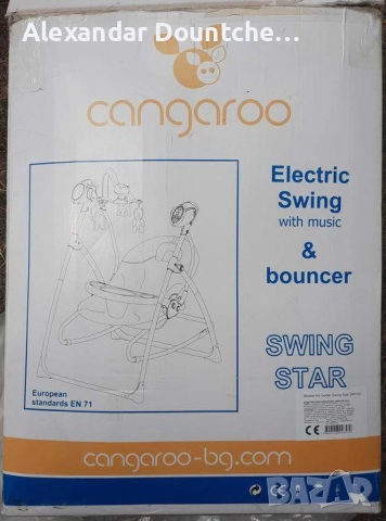 Електрическа музикална люлка шезлонг за бебета Cangaroo, снимка 3 - Детски шезлонги - 52243847