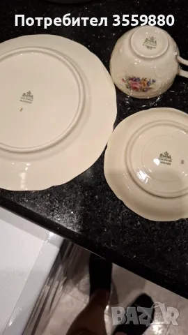 Rosenthal Sanssouci , снимка 7 - Сервизи - 48284771
