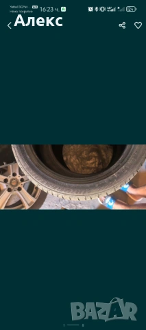 Гуми , снимка 8 - Гуми и джанти - 53523521