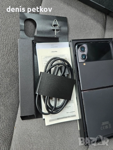 Samsung Galaxy Z Flip 4 256