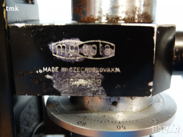 ретро рефрактомер, снимка 10 - Други инструменти - 26884041