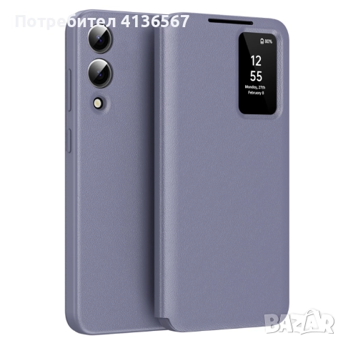 SMART VIEW WALLET CASE КАЛЪФ ЗА SAMSUNG GALAXY-Kожен калъф с функция за отговор без отваряне, снимка 6 - Калъфи, кейсове - 52392520