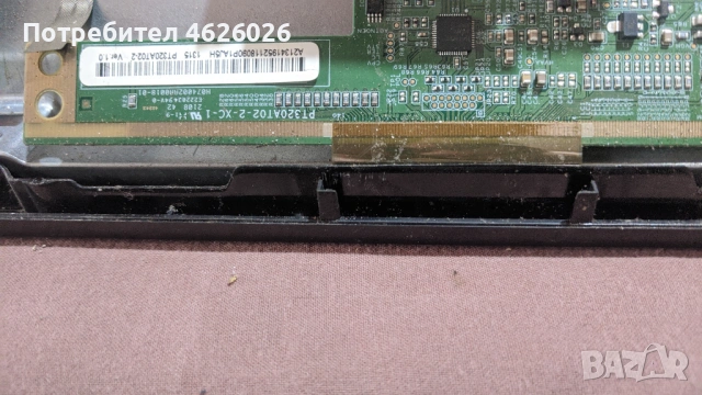 HITACHI 32HAE2252-17MB171-17IPS62, снимка 11 - Части и Платки - 53263234