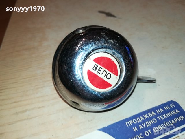ВЕЛО-ВЕЛО ЗВЪНЕЦ 1212231032, снимка 5 - Части за велосипеди - 43375969