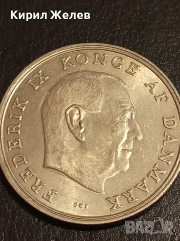 Стара монета 5 крони 1970г. Дания уникат за КОЛЕКЦИЯ 40417, снимка 8 - Нумизматика и бонистика - 48943061