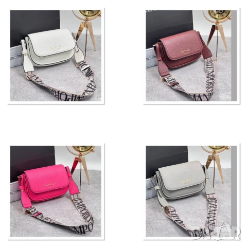чанти emporio armani , снимка 7 - Чанти - 51387114