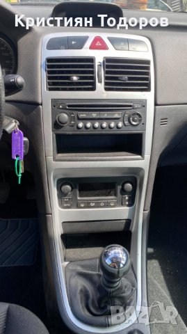 Peugeot 307 / пежо 307 на части, снимка 7 - Части - 32759083