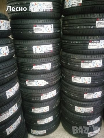 Всякакви видове размери гуми от 13 до 21 цола на ТОП ЦЕНИ ! Всичко внос от Германия и Швейцария! 