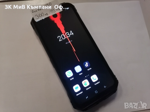 Мобилен телефон Doogee V30