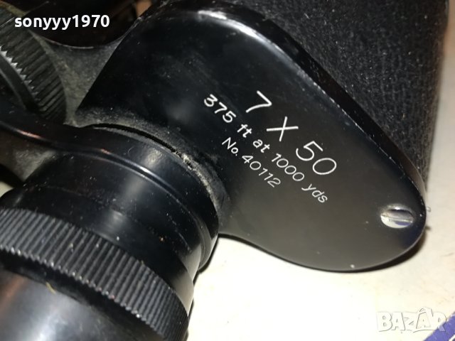 ECO 7X50 БИНОКЪЛ ОТ ГЕРМАНИЯ 2001241937, снимка 6 - Екипировка - 43899374