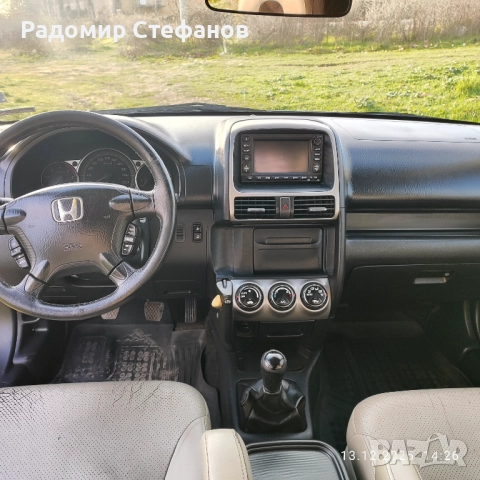 Honda CRV 2.2 ICTDI, снимка 7 - Автомобили и джипове - 52775839