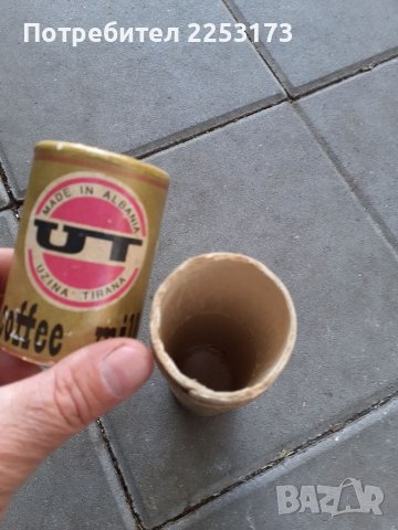 Картонена кутия от албанска мелница, снимка 3 - Декорация за дома - 38157435