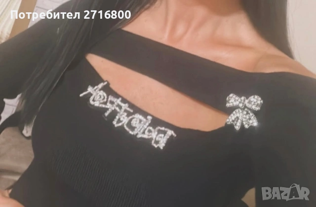 Рокля, Джофра, 3/4 дължина, обличана веднъж