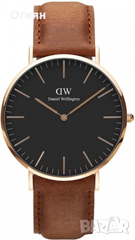 Унисекс Часовник Daniel Wellington -20%