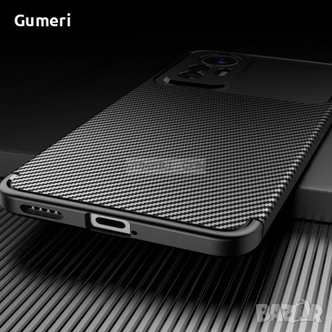 Xiaomi 12 Lite Удароустойчив Гръб Със Защита За Камерата - Карбон, снимка 6 - Калъфи, кейсове - 38183818