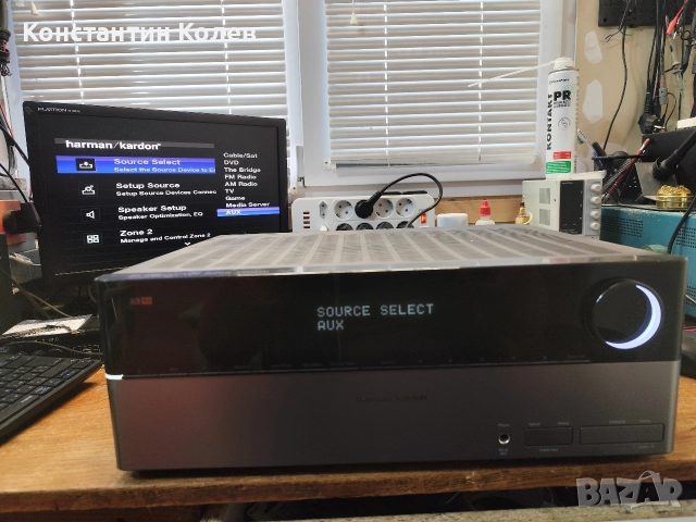 Harman/Kardon avr 460