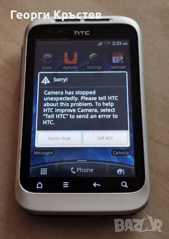 HTC Wildfire S, снимка 12 - HTC - 40304278