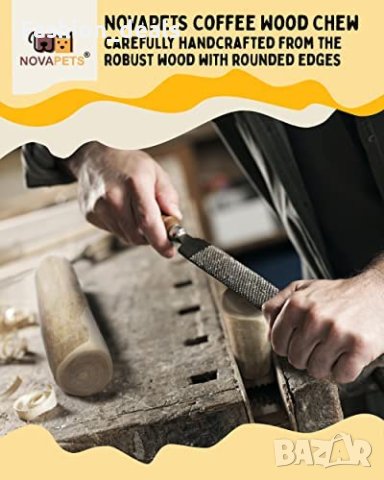 Нова естествена играчка за куче дъвчене Обучение на домашни любимци, снимка 7 - За кучета - 40333735