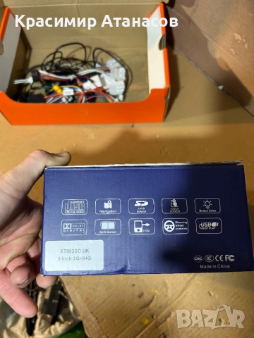 Автомобилна навигация за Тойота Версо. 2009-2009-2016 Apple Carplay и Android Auto, снимка 12 - Навигация за кола - 53183316