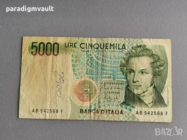 Банкнота - Италия - 5000 лири | 1985г.